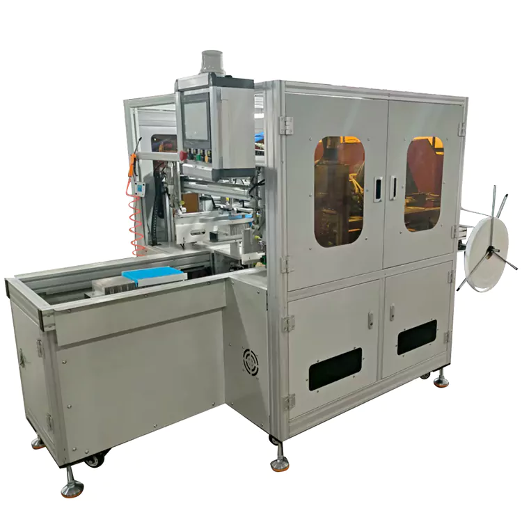 தானியங்கி எட்ஜ் வெல்ட் மெஷின்